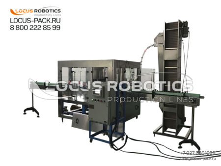 RC-100 Explosion-Proof (Ex-rated) Monoblock for Hazardous Areas - ATEX & IECEx Certified