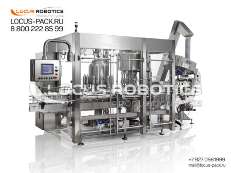 LR-500 Series: High-Speed Rotary Monoblock for Cosmetics, Household, and Automotive Chemicals