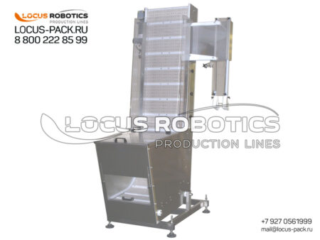 CF-20 High-Performance Cap Orienting Elevator