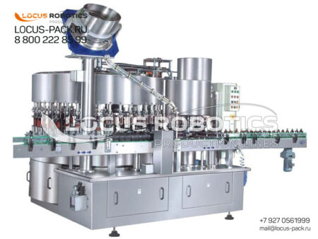 LR-400 Series: Monoblock with Electromagnetic Valve Doser for Food, Cosmetic, and Alcoholic Products