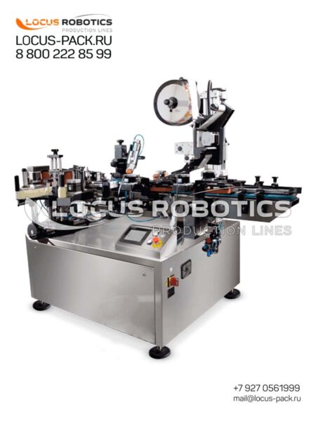 LL-200 Automatic Labeling Line with Three Label Applicators