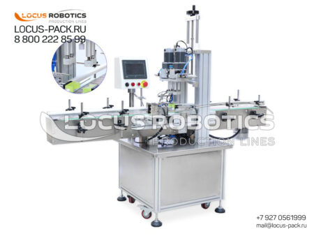 ACM-200: High-Speed Automatic Capping for Trigger Sprayers and Dispensers