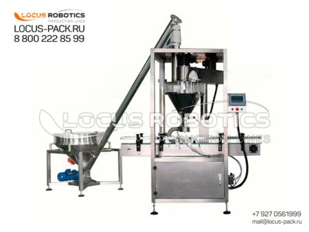 LSF-30 Automatic Linear Powder Dispenser with Screw Feeder