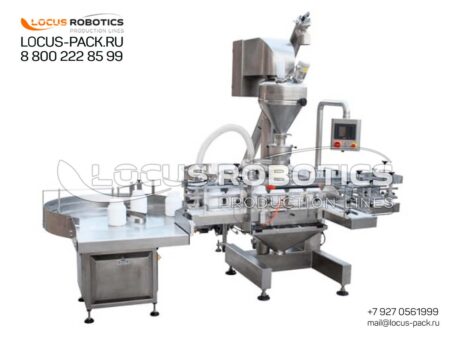 LSF-40 Linear Powder Dispenser with Conveyor & Dedusting System for High-Dust Products
