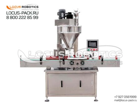LSF-30 Automatic Linear Screw Dispenser for Bulk Powders