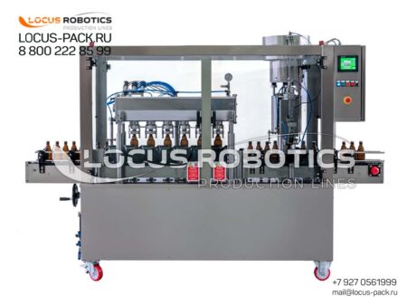 LR-400 Universal Series: Automatic Monoblock for Carbonated Beverage Filling & Crowning