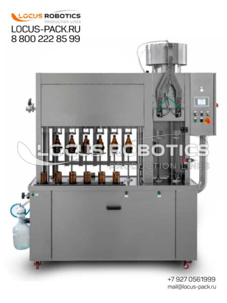 LR-400 Monoblock for Bottling Lemonade & Soda in "Cheburashka" Glass Bottles