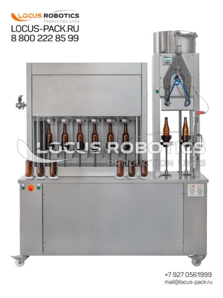 LR-400 Series: Automatic Rotary Monoblock for Carbonated Beverage Filling & Crowning