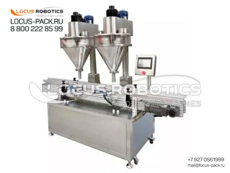LSF-50 High-Performance Twin-Nozzle Dispenser for Sterile Powders