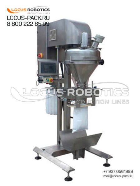LSF-20 Industrial Dust-Proof Screw Doser with Sealed Hopper