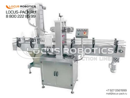 ACM-200: High-Speed Automatic Linear Corking