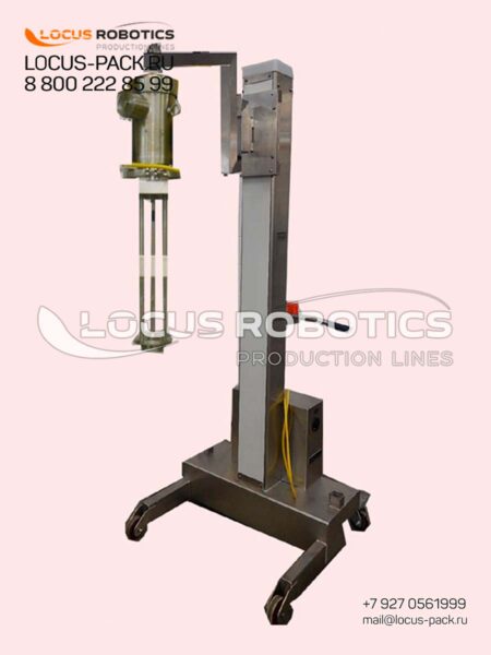 MD-10 High-Shear Dissolver for Cosmetic Formulations