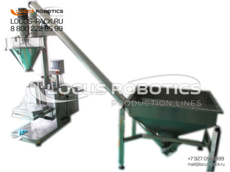 LSF-20: Semi-Automatic Gravimetric Screw Dosing System with Integrated Feeder