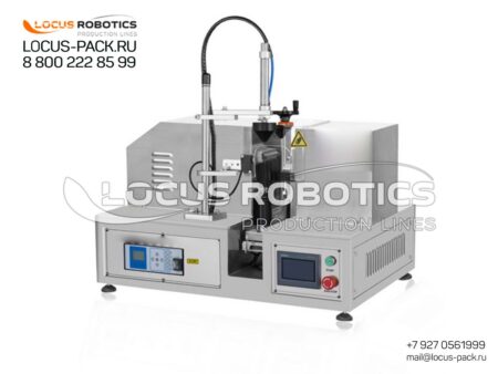 SL-50 Ultrasonic Tube Sealing Machine with Orientation Photomark Registration