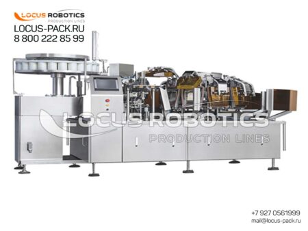 LDP-300 Automatic Monoblock for Vacuum Packaging Hookah Tobacco