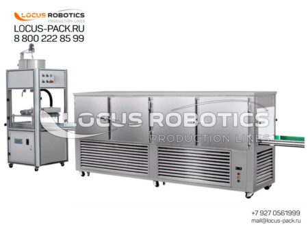 Automatic Linear Dosator LLT-50 for Hot-Filling Lipstick into Molds with Cooling Tunnel