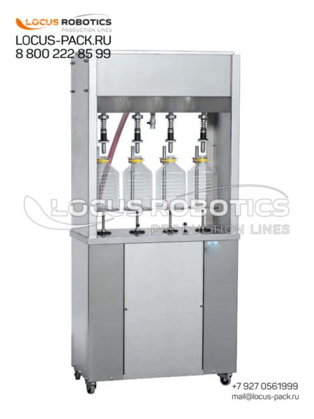 LGF-20 Semi-Automatic Gravity Dispenser for Sunflower Oil