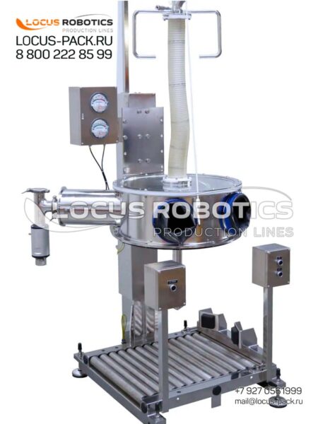 LFB-00 Drum Filling Station for Dusty Powders with Integrated Dust Removal
