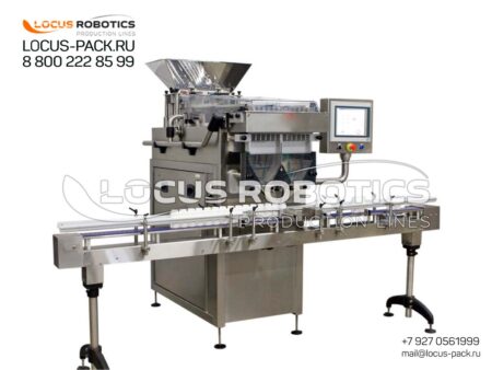 LTC-100 Automatic Linear Doser for Soft Gelatin Capsules