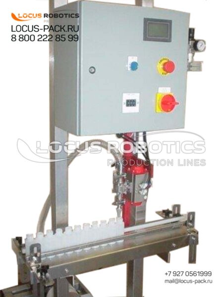 LGF-20 Semi-Automatic Gravity Dispenser with One Nozzle