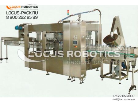 RC-100 High-Speed Isobaric Monoblock for Mineral Water and Carbonated Beverages in PET Bottles