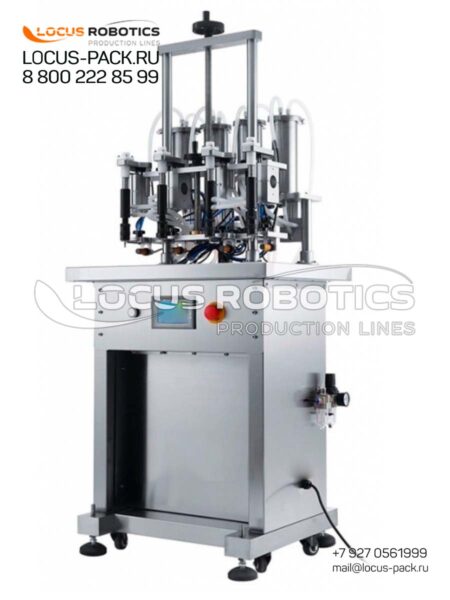 LVP-200: Semi-Automatic Four-Nozzle Vacuum Perfume Dispenser