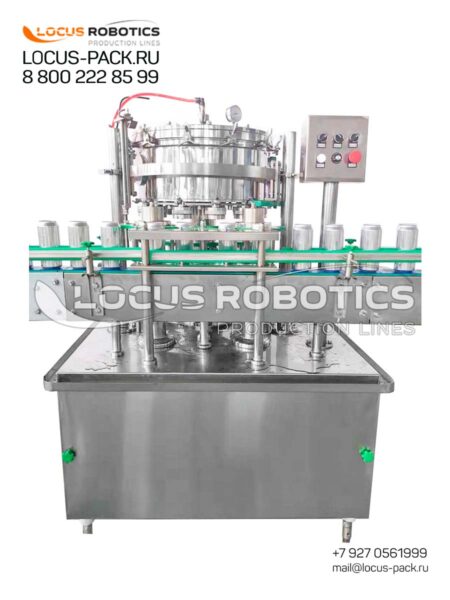LRF-100 Rotary Dosator for Filling Beer and Energy Drinks into Aluminum Cans