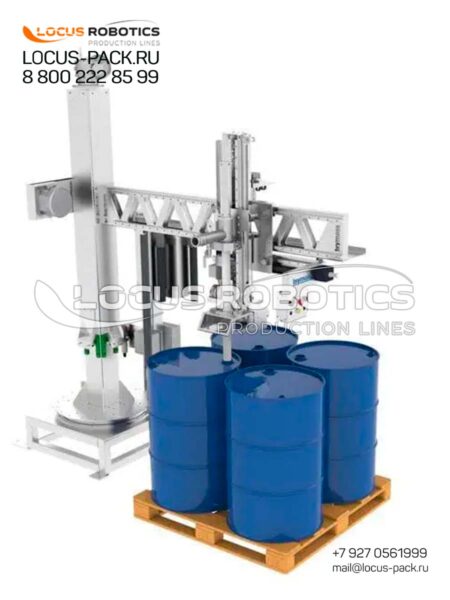 LLS-1000 Drum Filling Station For Industrial Oils, Chemicals & Petroleum Products