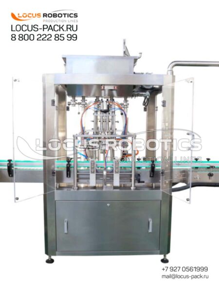 LF-100 Automatic Filling Block for Alcohol