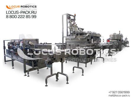 LP-300 High-Speed Automated Solid Dosage Form & Cotton Packaging Line with Rotary Systems