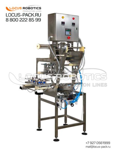 LPG-20 Semi-Automatic Cup and Coffee Capsule Sealer