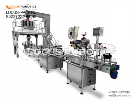 LF-100 Automatic Multi-Head Dosator Packaging Line with Filling, Capping and Labeling for Solid and Bulk Products