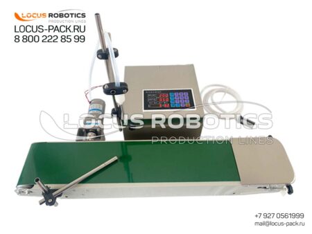 LGD-100 Semi-Automatic Desktop Gear Dosator with Single Head and Belt Conveyor