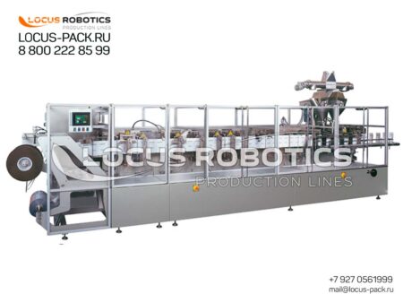 LDP-500 High-Speed Automatic Twin-Screw Doypack Form-Fill-Seal Machine