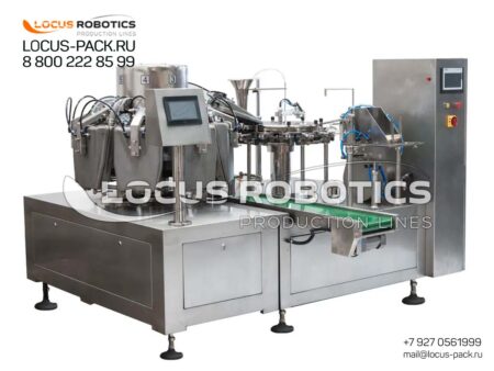 LDP-300 Automatic Vacuum Monoblock for Doypack Pouches