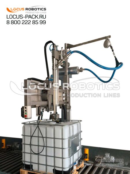 LLS-1000 Submerged Lance Filling Station for IBC Totes