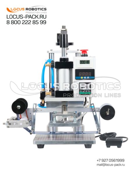 SL-20 - Compact Benchtop Thermal Sealer for containers