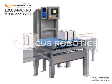 LCM-50 Inline Automatic Case Checkweigher