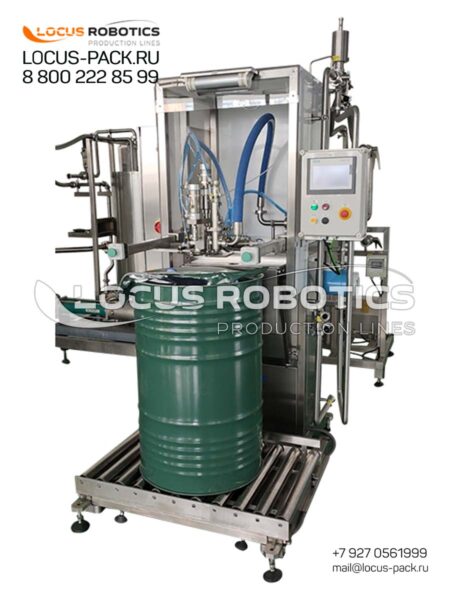 LLS-1000: Single-Position Weighing Station for Filling Motor Oils, Antifreeze & Coolant into Drums with Roller Conveyor