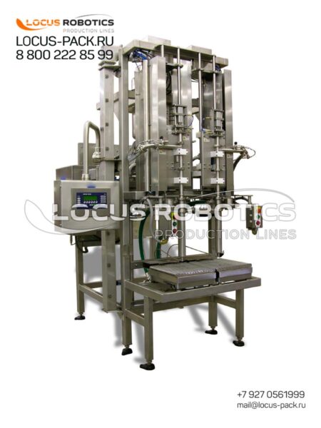 LB-10: Automatic Twin-Nozzle Weighing Dispenser for Aseptic Liquid Filling