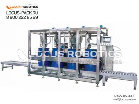 LLCF-100 Automatic Weighing Filling Block for 200L Drums