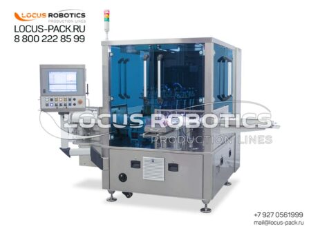 LCM-100 Automatic Visual Inspection Machine for Glass or Plastic Syringes with Subcutaneous Injections