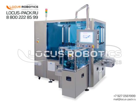 LCM-100 Automatic Visual Inspection Machine for Plastic Ampoule Strip Monodoses