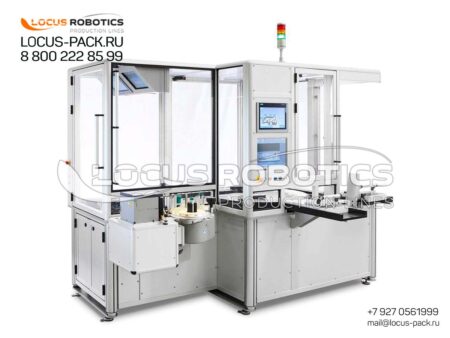LCM-100 Automated Visual Inspection System for Penicillin and Insulin Vials