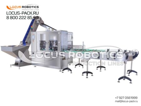 RC-100 Rotary Bottling System for Sweet and Carbonated Beverages