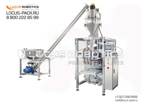 LPV-50 Automatic Vertical Packaging Machine with Auger Dosator for Stick-Pack and Flow-Pack Pouches