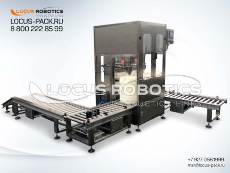 LF-500 Gravity Filling Block for Large Containers (20L to 50L)