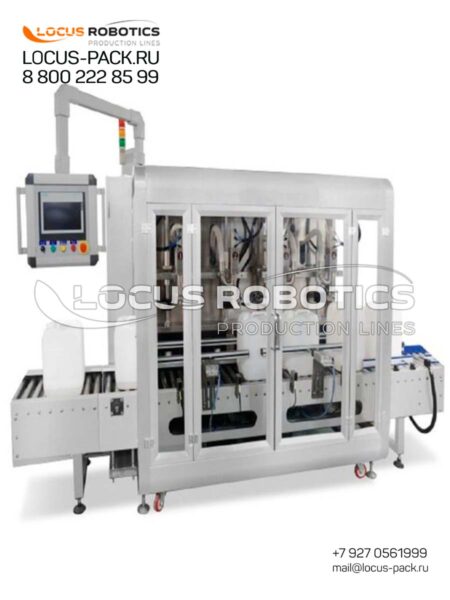 LLCF-100 Weigh Filling Block with Strain Gauge Sensors for Foaming Products