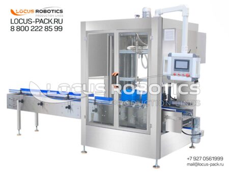LLCF-100 Automatic Two-Nozzle Weighing Filling Block for Canisters