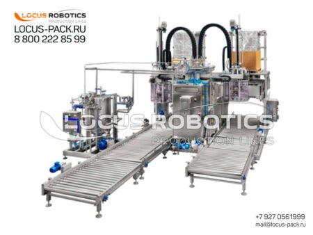 LBB-1000: Automatic High-Capacity Big Bag Filling Station for Dusty Powders & Granules